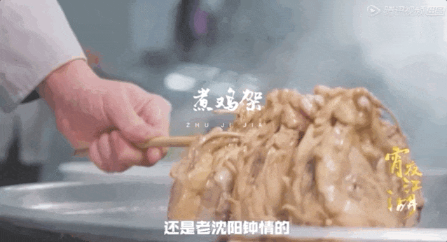 沈阳，原来你这么好逛！