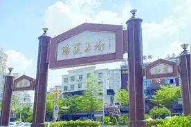 各具特色 多点开花 ——盘点广东省翡翠集散地图片