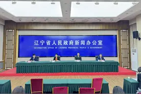 辽宁发布 | 辽宁一体推进五项专项行动，推动科技创新和产业创新融合发展图片