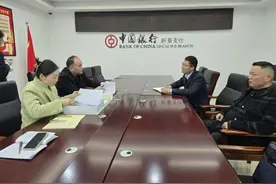 国家金融监督管理总局新蔡监管支局：强化责任担当 筑牢安全防线图片