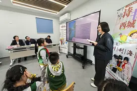 北京什刹海鸦儿胡同小学：品读胡同故事 了解中轴文化图片