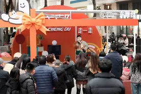 成都街头艺人带来新年乐章 元旦期间五大板块奏响全城图片