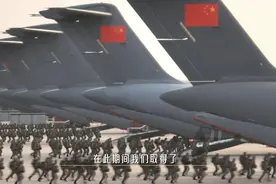 跨越时光！志愿军空军飞行员和孩子们共唱经典 深情告白人民空军图片