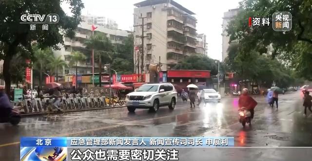 8月海河松辽流域可能发生较大洪水