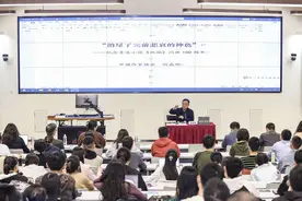 鲁迅《祝福》问世100年后，我们还能读出什么图片