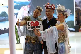 在你来我往中相亲相近——从2024旅交会感受中国高水平对外开放图片