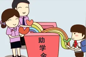 新泰市义务工作者协会：爱心助学15年 帮助120余名困难学生圆了上学梦图片