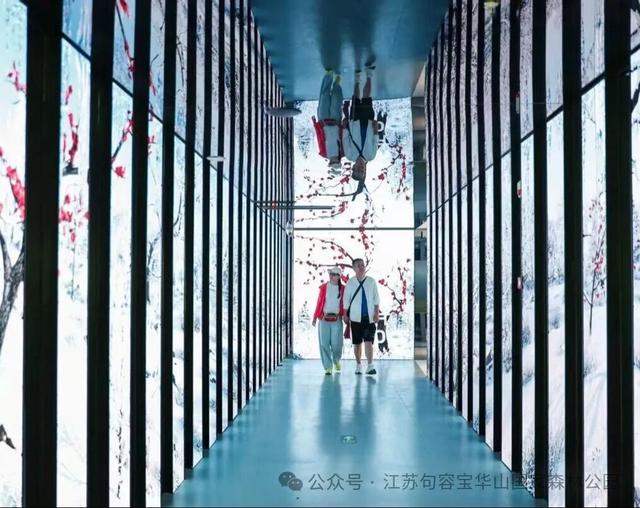 宝华山滑雪场开放时间定了