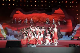 巴中通江红色情景剧《青山红云》成功首演图片