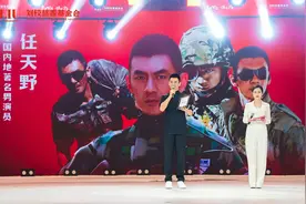 慈善拍卖、启动“美育公益”“添翼计划”……刘校慈善基金会慈善晚宴在青岛举办图片