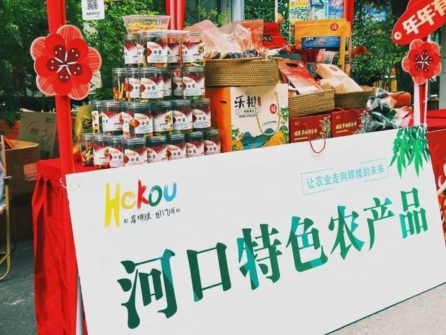 下周启幕！来红河听“极边好声音”，享边城风情！