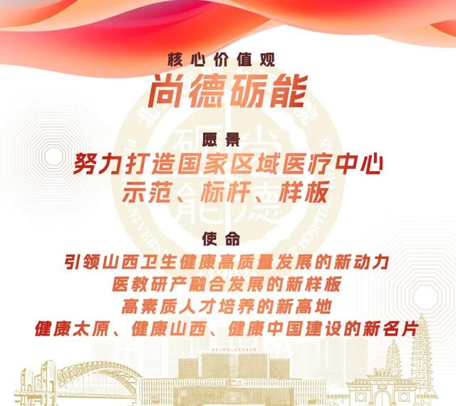 健康科普｜惊蛰节气中医养生指南
