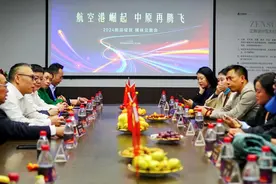 航空港正商国际广场2024媒体见面会举行图片