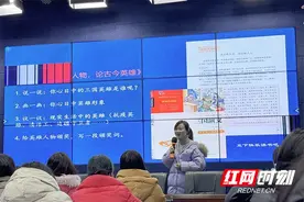 银海学校：以培赋能 助力高质量发展图片