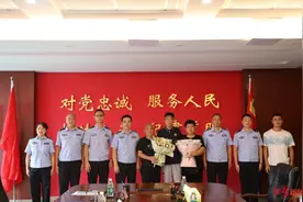 丢失36年的儿子被找回：当年的3岁小男孩，如今已是两个孩子的父亲图片