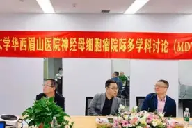 眉山市人民医院血液内科成功救治1名“难治复发”神经母细胞瘤患者图片