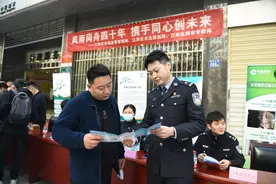 “315”特别关注：守护消费安全，武汉警方严打制假售假违法犯罪图片