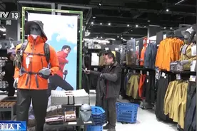 春风吹“热”户外装备消费 “春日经济”持续升温图片