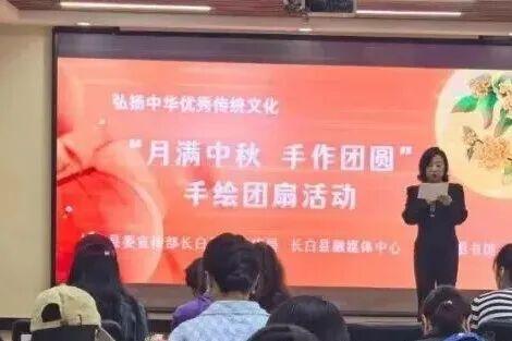 诗情秋意 遇见白山 | 长白县：秘境明珠——吉林长白的“诗与远方”