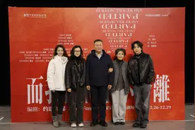 金鸡奖最佳女配角奖得主刘丹主演国话新戏《而我们将永不分离》图片