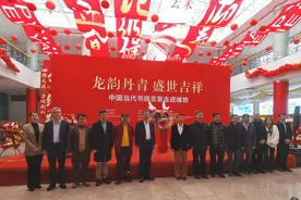 展出作品60余幅，中国当代书画名家走进潍坊图片