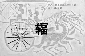 Wi-Fi 的辐射会伤人？别被骗了！真正影响健康的是……图片