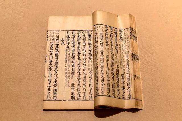古代老师的14种称谓，你知道几个？
