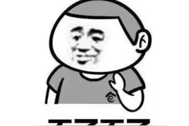 体检别再因害羞放弃“肛门指检”了！它能发现80%直肠癌！身体发出4个信号应马上去做→图片