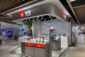 以旧换新政策下 “退休”的手机该如何处置图片