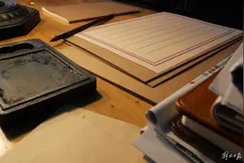 康熙皇帝所写的这一读书心得，为何特意提到了台湾图片