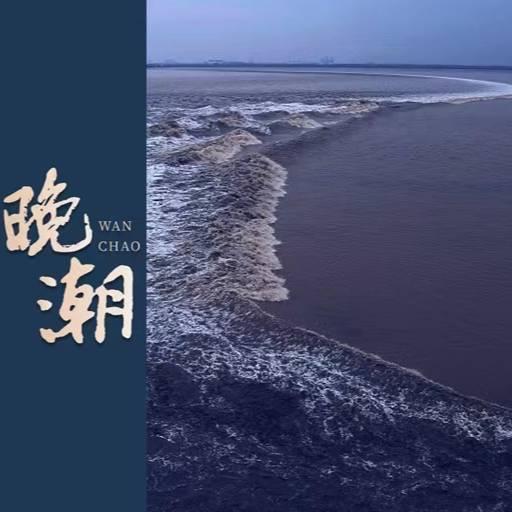你有一份“假期8天趣玩计划”待查收！逛潮圈赢好礼 长假嗨不停！
