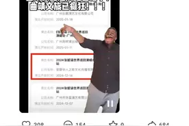 定了！12月14日！张韶涵要来曲靖开演唱会啦！图片