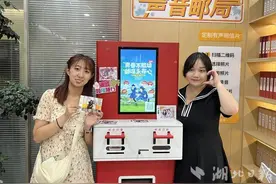 武汉邮政开启高校定制文创服务，为毕业生“封存”青春记忆图片