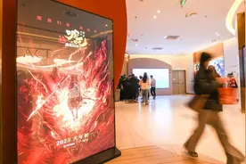 哪吒高呼“是魔是仙我说了算”，儿科专家：就像孩子“开窍”，有这些行为特征图片