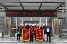 德阳旌阳区：老旧小区换新颜 提升居民幸福感图片