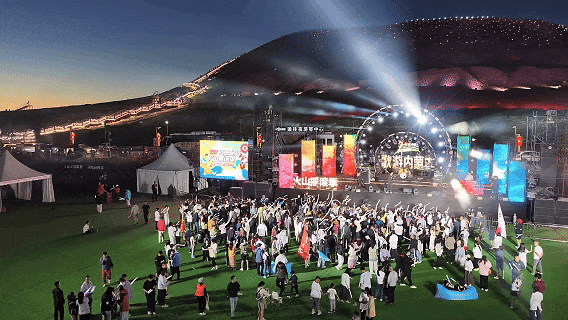 冬日火山秀！乌兰哈达这场冬季狂欢夜太好玩了