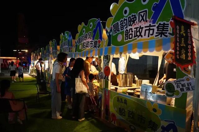 福州旅游热力全开！国庆假期，这些地方太火了！