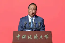 中国地质大学（北京）副校长赵志丹出任该校校长图片