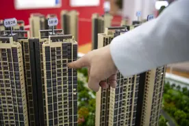 广西平南：支持提取公积金付新房首付款，引导房企合理定价图片