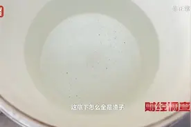 村民饮水安全“亮红灯”！央视曝光山西煤矸石违规倾倒填埋乱象图片