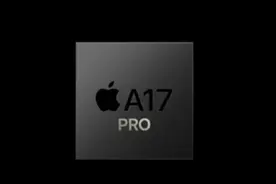 苹果A17 Pro芯片真翻车了？数码博主直言发热很明显！图片