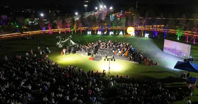 雪景、音乐会、狂欢夜……跨年去哪玩？2026汕头跨年元旦攻略→