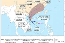 大雨暴雨将抵福建！台风“蝴蝶”路径公布图片