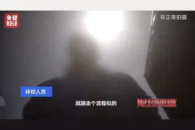 54分钟办出健康证，谁在给“带病上岗”开绿灯？|新京报快评图片