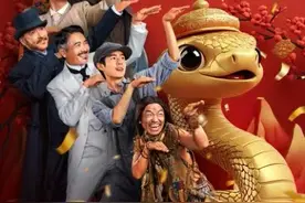 电影《唐探 1900 》 发布全新海报 全明星豪华阵容蛇年“笑闯金山”图片