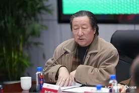中国文化艺术发展促进会2025年工作会议在京召开图片