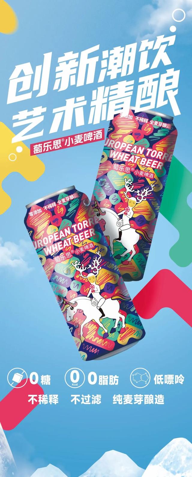 2025年世界F1H2O摩托艇锦标赛中国上海大奖赛嘉年华，超全攻略抢先看……