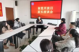 （家校携手 共鉴食安）烟台第一职业中专举办食堂开放日活动图片