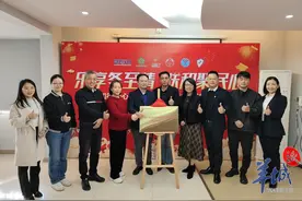 广州这一街级慈善联盟成立，为遇到困难的TA们织起保障网图片