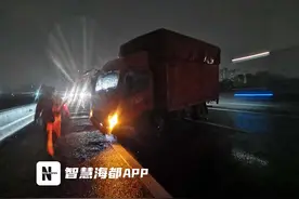 出行注意！连日雨天，泉州高速车辆打滑失控多发图片